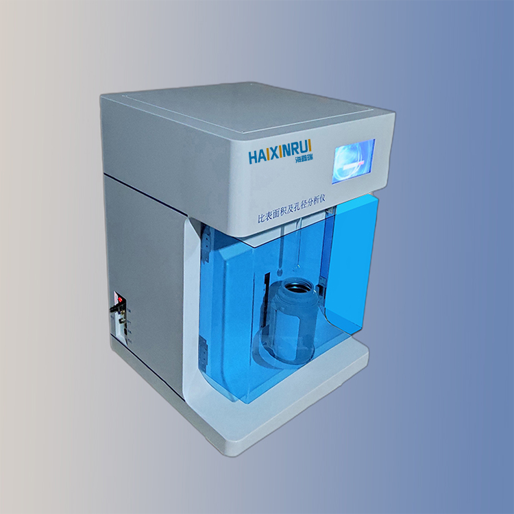 化學(xué)吸附分析儀